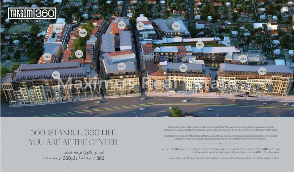 Investment-grade Property Located in Istanbul's Central Taksim Area – garden view (image 8)