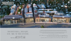 Investment-grade Property Located in Istanbul's Central Taksim Area – garden view (image 8)
