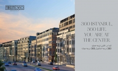 Investment-grade Property Located in Istanbul's Central Taksim Area – kitchen area (image 3)